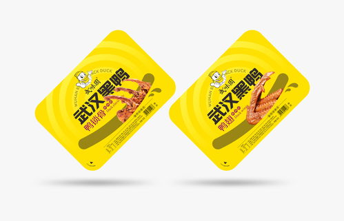 武味周 武漢黑鴨休閑食品包裝設(shè)計(jì)