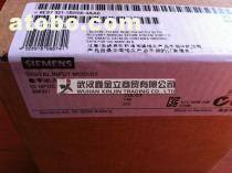 【6SE6440-2UD38-8FA1西門子變頻器矢量控制M440】,價(jià)格,報(bào)價(jià),種類、品牌,廠家,供應(yīng)商,武漢鑫金立商貿(mào) - 產(chǎn)品庫 - 阿土伯交易網(wǎng)