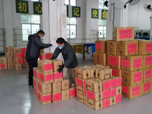 融輝集團(tuán)向武漢 黃岡 麻城三地醫(yī)院捐贈(zèng)洗護(hù)產(chǎn)品