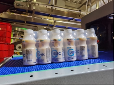 綠色是最大的誠信 蒙牛助力中國乳業邁向零碳生態文明時代