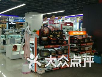 武漢地鐵3號(hào)線數(shù)碼產(chǎn)品購物指南 便捷出行，一站購齊科技潮品