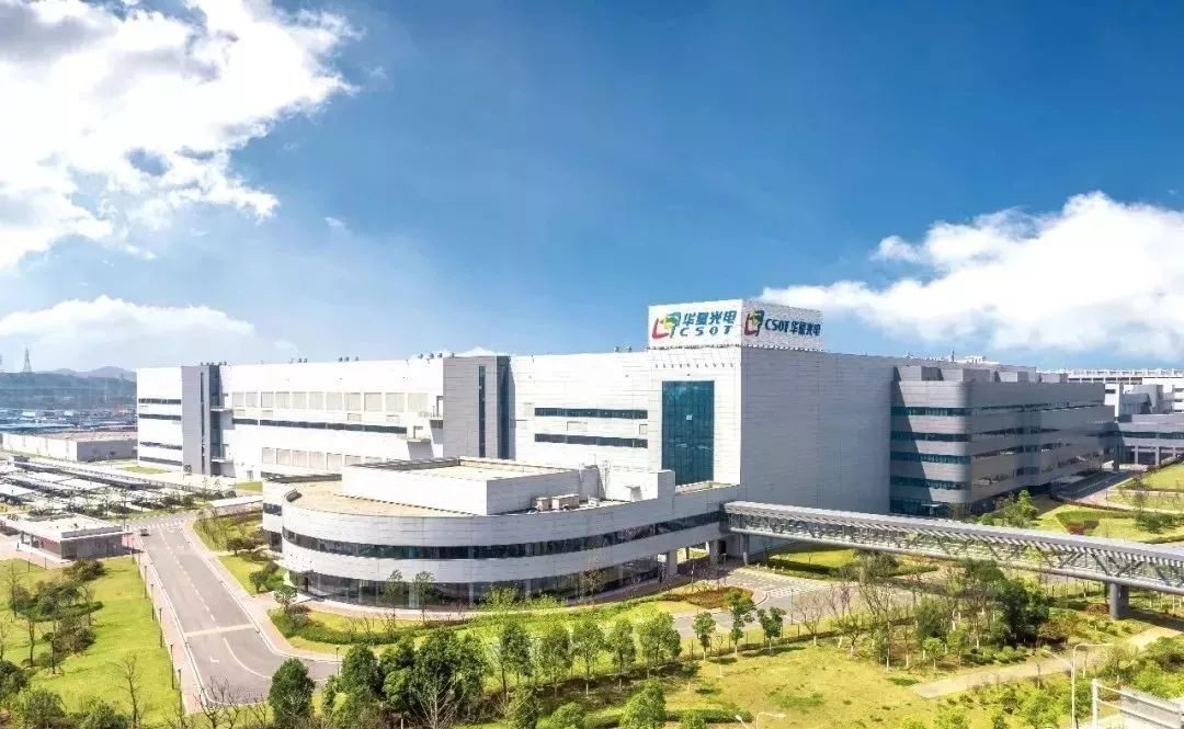 銳不可擋！武漢亮出五大國家級(jí)與三大世界級(jí)王牌，重塑發(fā)展新格局