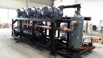 低溫鹽水機(jī)并聯(lián)機(jī)組與超低溫冰水機(jī)的技術(shù)優(yōu)勢及格律斯制冷行業(yè)實(shí)踐